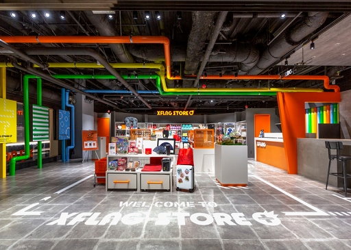XFLAG STORE HNEDA